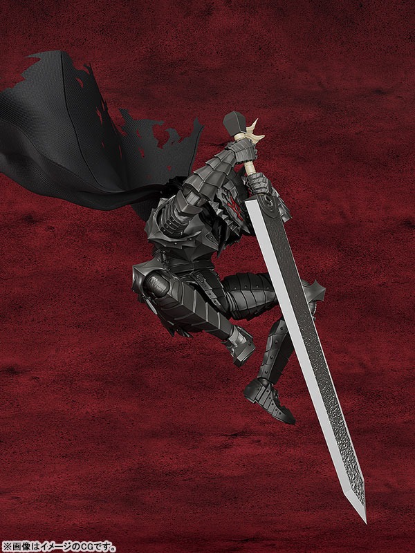 PLAMATEA Model Kit Guts - Berserker Armor Ver. Berserk By Max Factory [Re-Release]