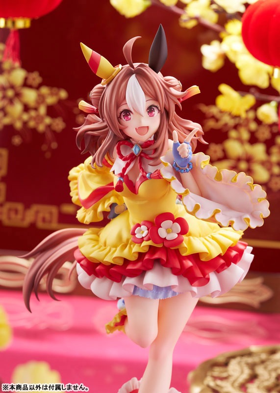 Scaled Figure 1/7 Copano Rickey - Signature Racewear Ver. Uma Musume: Pretty Derby By Claynel