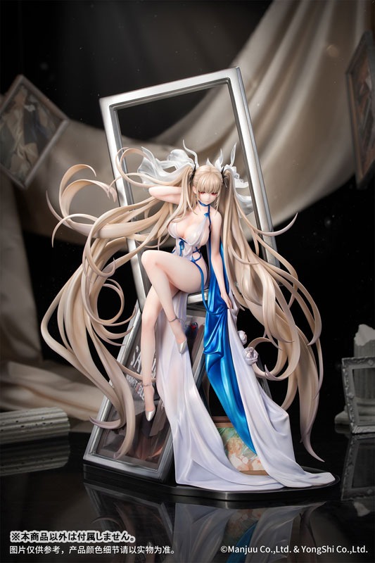 Scaled Figure 1/7 Formidable - Anniversary Memories Ver. Azur Lane By Myethos