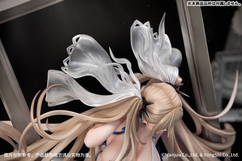 Scaled Figure 1/7 Formidable - Anniversary Memories Ver. Azur Lane By Myethos