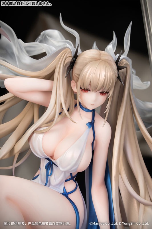 Scaled Figure 1/7 Formidable - Anniversary Memories Ver. Azur Lane By Myethos