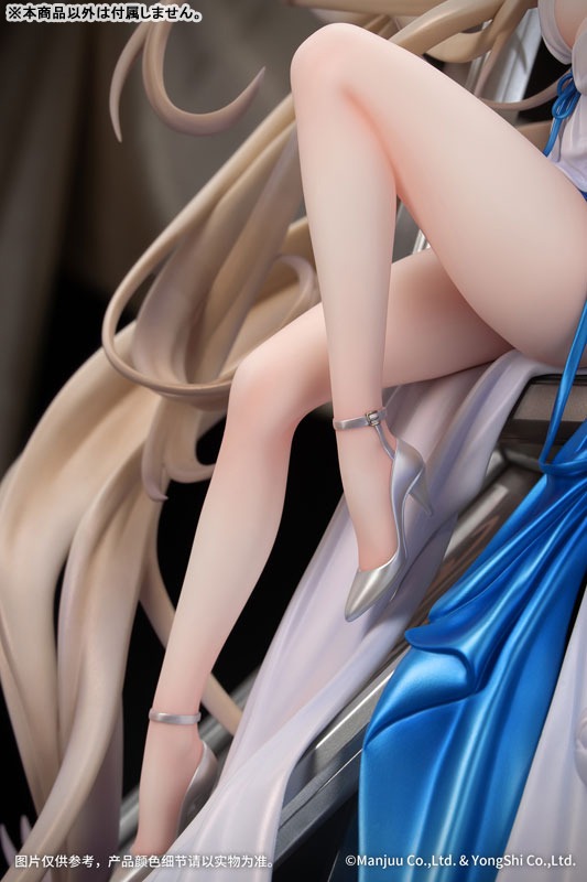 Scaled Figure 1/7 Formidable - Anniversary Memories Ver. Azur Lane By Myethos