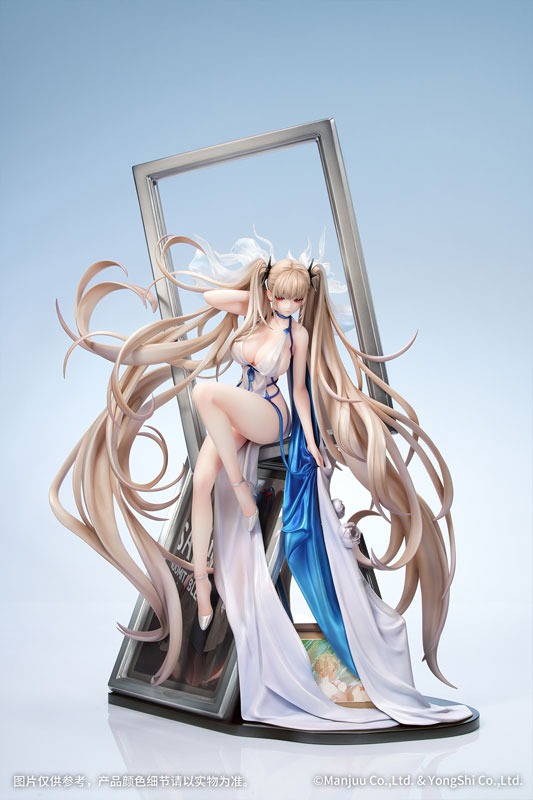 Scaled Figure 1/7 Formidable - Anniversary Memories Ver. Azur Lane By Myethos