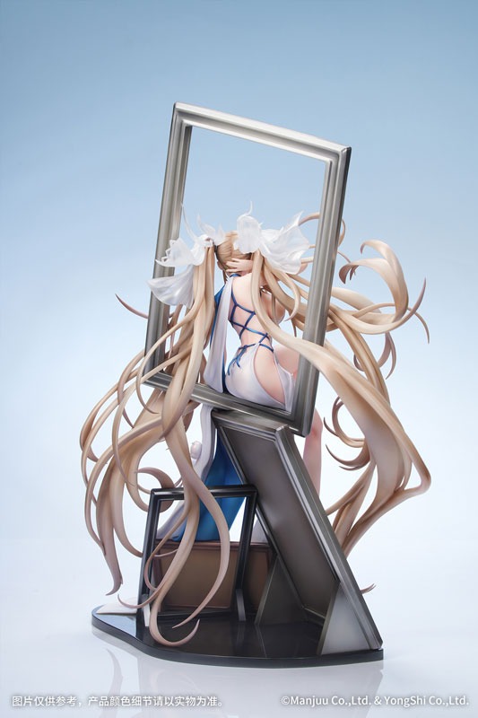 Scaled Figure 1/7 Formidable - Anniversary Memories Ver. Azur Lane By Myethos