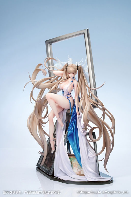 Scaled Figure 1/7 Formidable - Anniversary Memories Ver. Azur Lane By Myethos