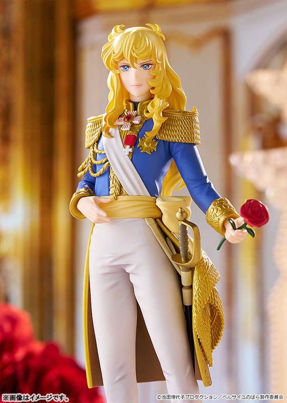 Pop Up Parade Figure Oscar Francois de Jarjayes - Versailles no Bara (19cm) By Good Smile Company