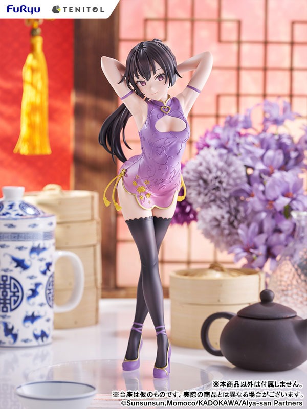 Suou Yuki - Cheongsam Ver. Tokidoki Bosotto Russia-go de Dereru Tonari no Alya-san By FuRyu