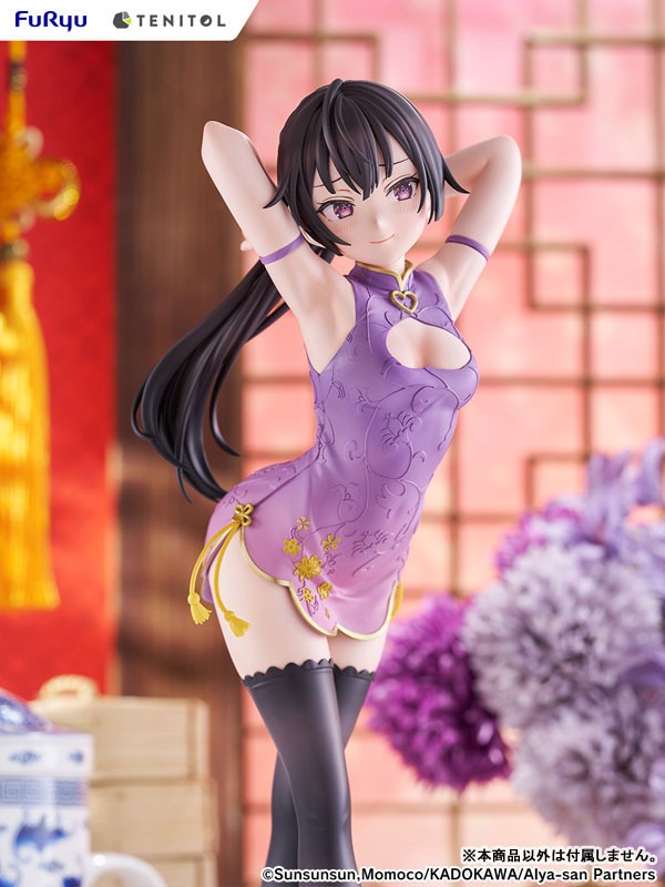 Suou Yuki - Cheongsam Ver. Tokidoki Bosotto Russia-go de Dereru Tonari no Alya-san By FuRyu