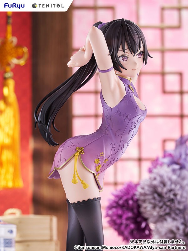 Suou Yuki - Cheongsam Ver. Tokidoki Bosotto Russia-go de Dereru Tonari no Alya-san By FuRyu