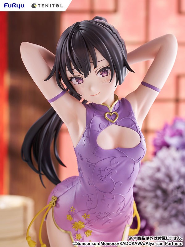 Suou Yuki - Cheongsam Ver. Tokidoki Bosotto Russia-go de Dereru Tonari no Alya-san By FuRyu