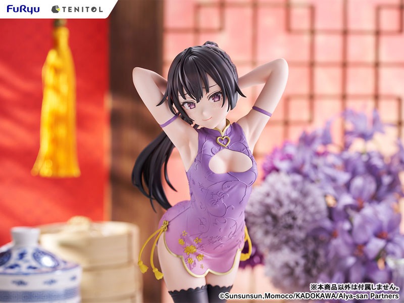 Suou Yuki - Cheongsam Ver. Tokidoki Bosotto Russia-go de Dereru Tonari no Alya-san By FuRyu