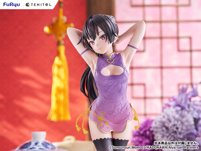 Suou Yuki - Cheongsam Ver. Tokidoki Bosotto Russia-go de Dereru Tonari no Alya-san By FuRyu