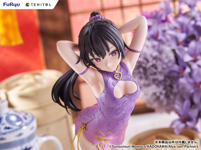 Suou Yuki - Cheongsam Ver. Tokidoki Bosotto Russia-go de Dereru Tonari no Alya-san By FuRyu