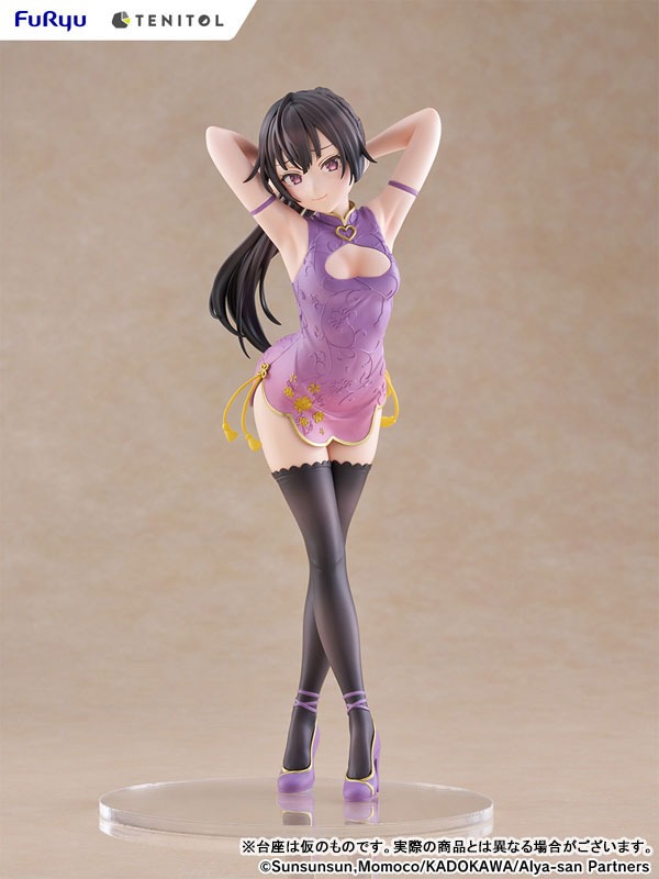 Suou Yuki - Cheongsam Ver. Tokidoki Bosotto Russia-go de Dereru Tonari no Alya-san By FuRyu