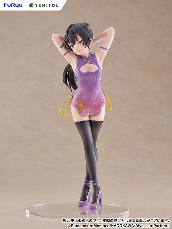 Suou Yuki - Cheongsam Ver. Tokidoki Bosotto Russia-go de Dereru Tonari no Alya-san By FuRyu