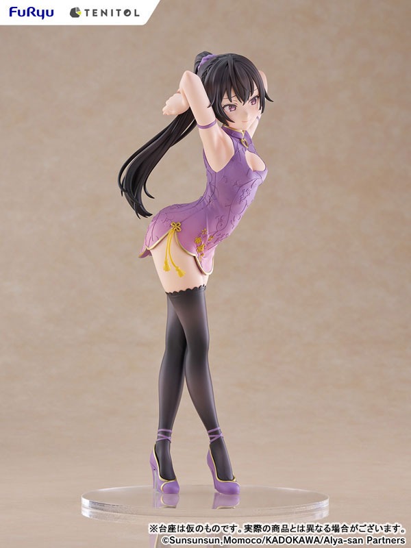Suou Yuki - Cheongsam Ver. Tokidoki Bosotto Russia-go de Dereru Tonari no Alya-san By FuRyu