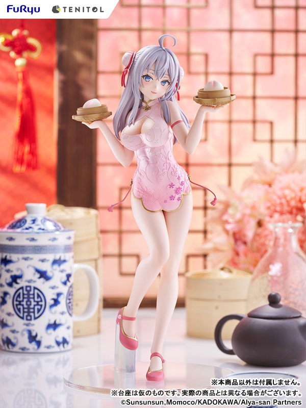 Alya / Alisa Mikhailovna Kujou - Cheongsam Ver. Tokidoki Bosotto Russia-go de Dereru Tonari no Alya-san By FuRyu