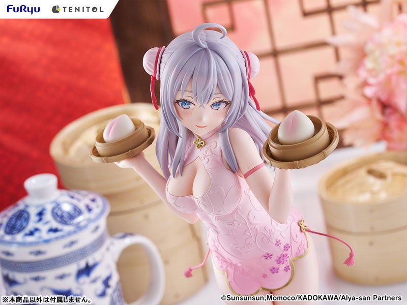Alya / Alisa Mikhailovna Kujou - Cheongsam Ver. Tokidoki Bosotto Russia-go de Dereru Tonari no Alya-san By FuRyu