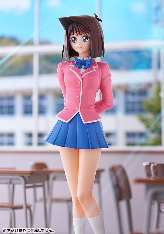 Non Scaled Figure Tea Gardner - Yu-Gi-Oh! Duel Monsters By Kotobukiya