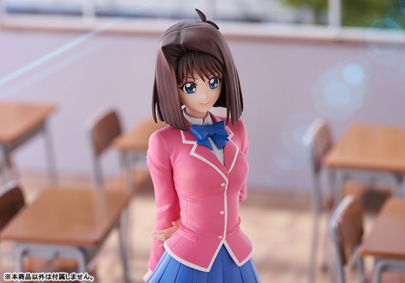 Non Scaled Figure Tea Gardner - Yu-Gi-Oh! Duel Monsters By Kotobukiya