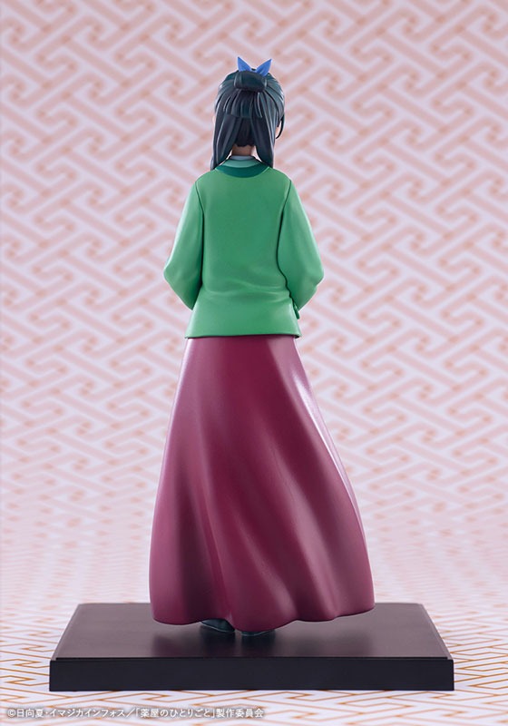 Non Scaled Figure Maomao- Kusuriya no HItorigoto / The Apothecary Diaries By Kotobukiya