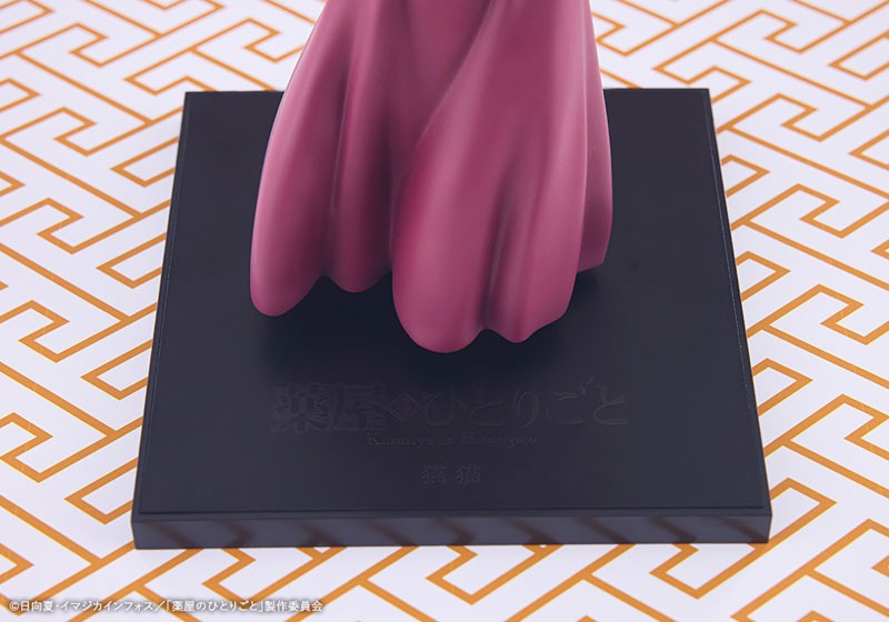 Non Scaled Figure Maomao- Kusuriya no HItorigoto / The Apothecary Diaries By Kotobukiya