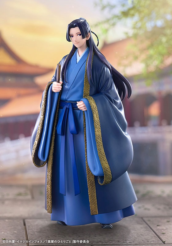 Non Scaled Figure Jinshi - Kusuriya no HItorigoto / The Apothecary Diaries By Kotobukiya