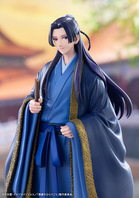 Non Scaled Figure Jinshi - Kusuriya no HItorigoto / The Apothecary Diaries By Kotobukiya