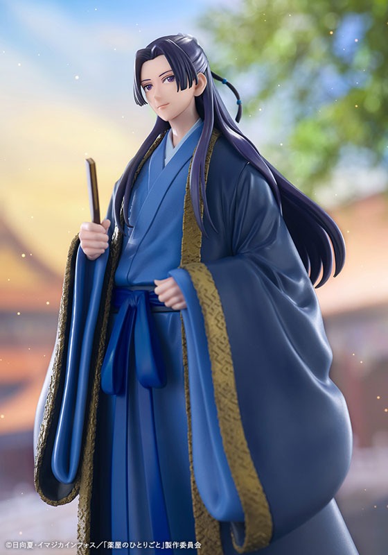 Non Scaled Figure Jinshi - Kusuriya no HItorigoto / The Apothecary Diaries By Kotobukiya