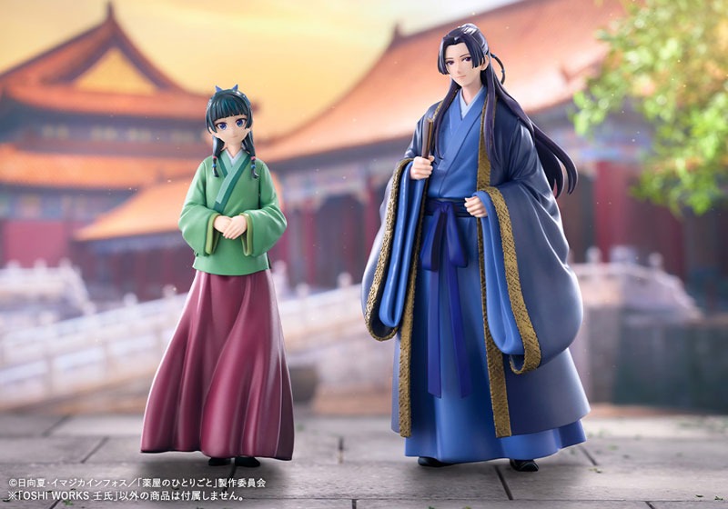 Non Scaled Figure Jinshi - Kusuriya no HItorigoto / The Apothecary Diaries By Kotobukiya
