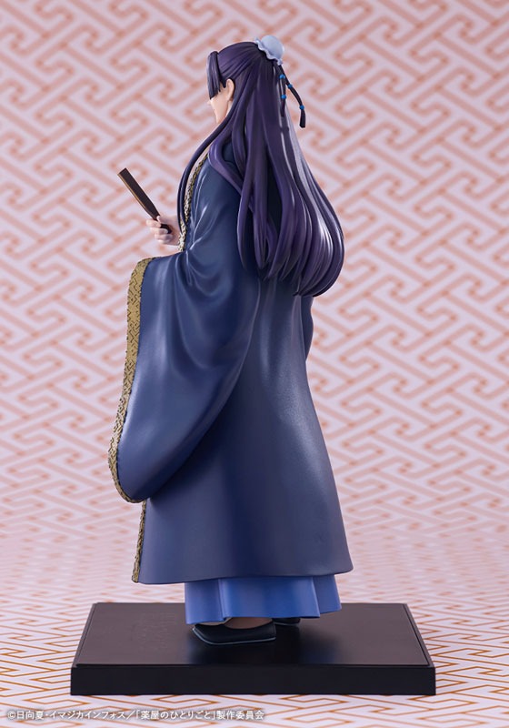 Non Scaled Figure Jinshi - Kusuriya no HItorigoto / The Apothecary Diaries By Kotobukiya