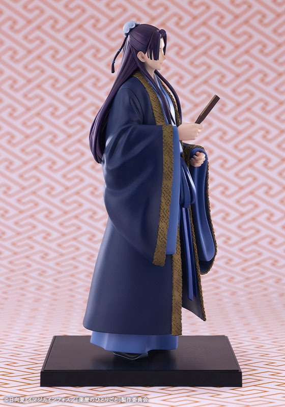 Non Scaled Figure Jinshi - Kusuriya no HItorigoto / The Apothecary Diaries By Kotobukiya