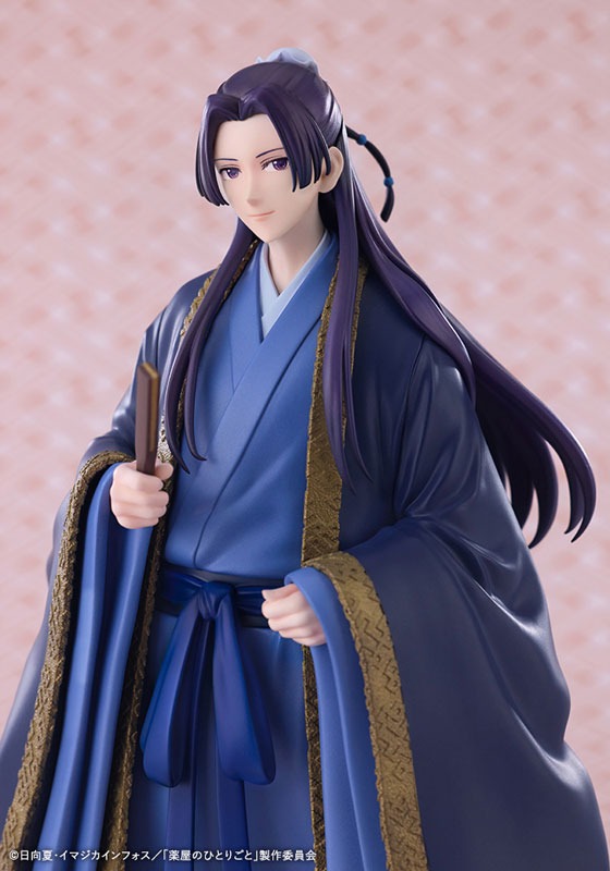 Non Scaled Figure Jinshi - Kusuriya no HItorigoto / The Apothecary Diaries By Kotobukiya