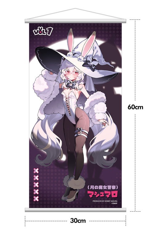 Scaled Figure 1/6 Moon Witch Police Marshmallow Ver. Illustration by SAVI By Hobby Sakura
