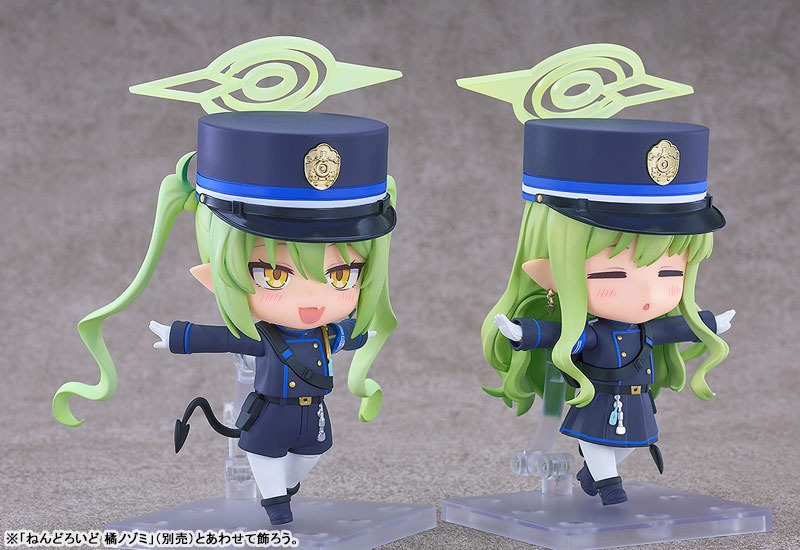 Nendoroid Tachibana Hikari - Blue Archive By Good Smile Company
