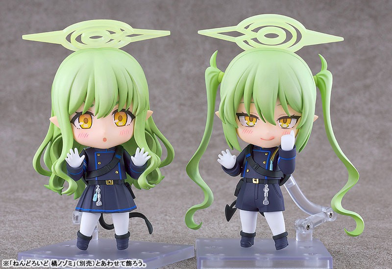 Nendoroid Tachibana Hikari - Blue Archive By Good Smile Company