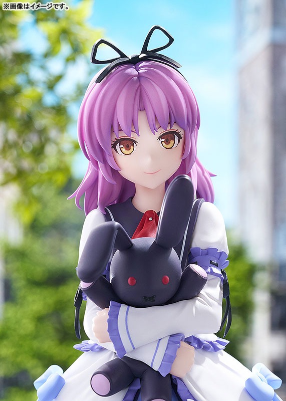 Pop Up Parade Figure L Size Renne Bright - The Legend of Heroes: Hajimari no Kiseki By Good Smile Company