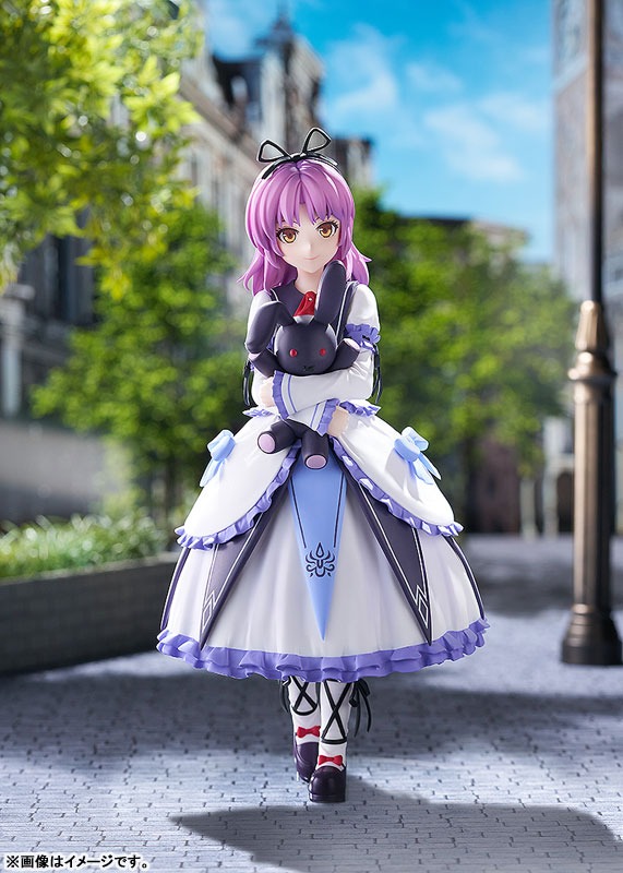 Pop Up Parade Figure L Size Renne Bright - The Legend of Heroes: Hajimari no Kiseki By Good Smile Company