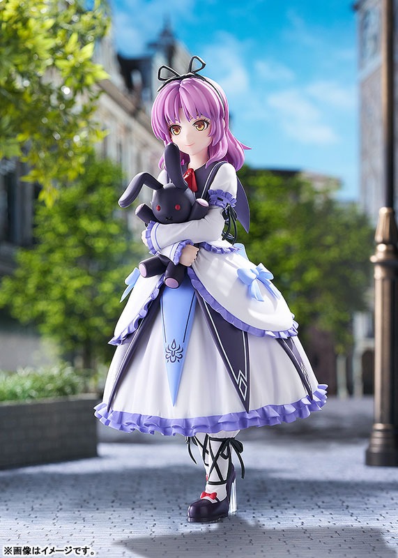 Pop Up Parade Figure L Size Renne Bright - The Legend of Heroes: Hajimari no Kiseki By Good Smile Company