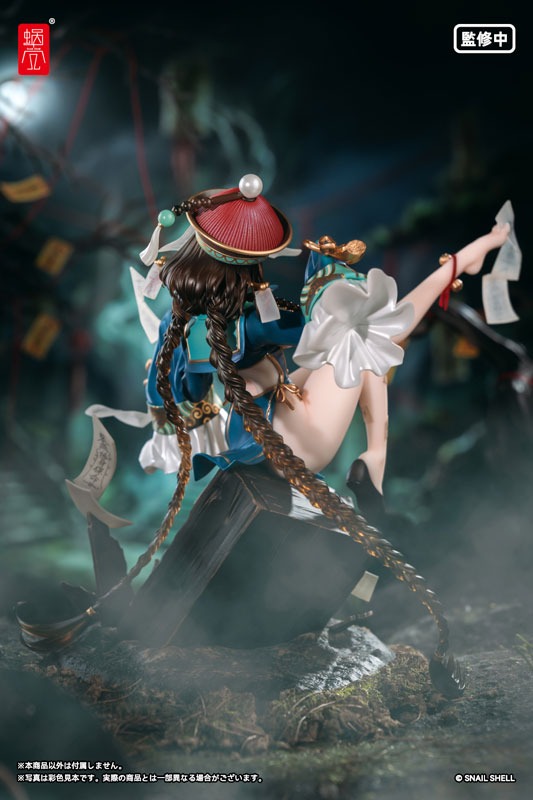 Scaled Figure 1/7 Buhua Gu / Unburied Bone - Snail's Isekai Adventure Illustration by STAR Yingfashi By Snail Shell Studio