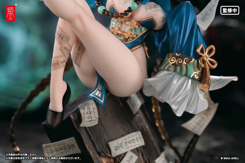Scaled Figure 1/7 Buhua Gu / Unburied Bone - Snail's Isekai Adventure Illustration by STAR Yingfashi By Snail Shell Studio