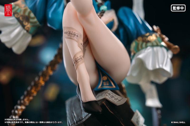 Scaled Figure 1/7 Buhua Gu / Unburied Bone - Snail's Isekai Adventure Illustration by STAR Yingfashi By Snail Shell Studio