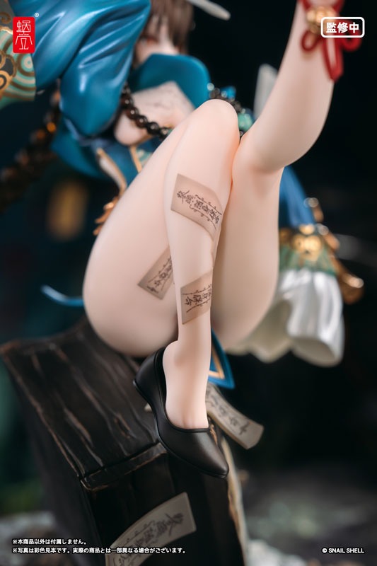 Scaled Figure 1/7 Buhua Gu / Unburied Bone - Snail's Isekai Adventure Illustration by STAR Yingfashi By Snail Shell Studio