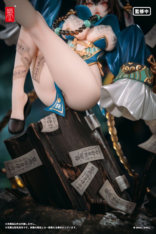Scaled Figure 1/7 Buhua Gu / Unburied Bone - Snail's Isekai Adventure Illustration by STAR Yingfashi By Snail Shell Studio