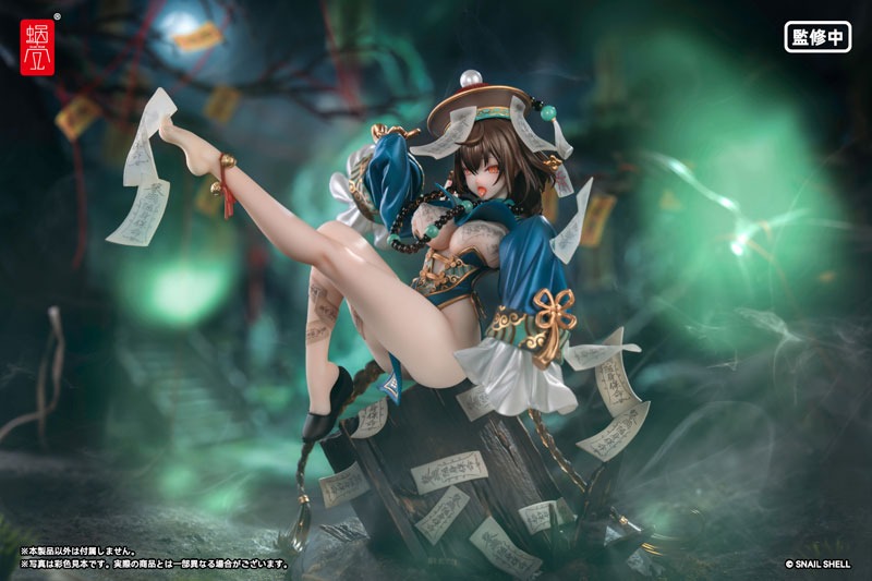 Scaled Figure 1/7 Buhua Gu / Unburied Bone - Snail's Isekai Adventure Illustration by STAR Yingfashi By Snail Shell Studio