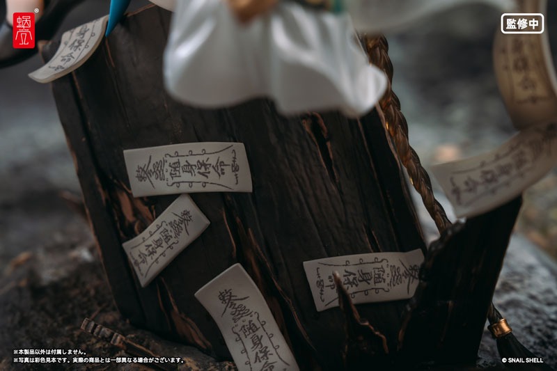 Scaled Figure 1/7 Buhua Gu / Unburied Bone - Snail's Isekai Adventure Illustration by STAR Yingfashi By Snail Shell Studio