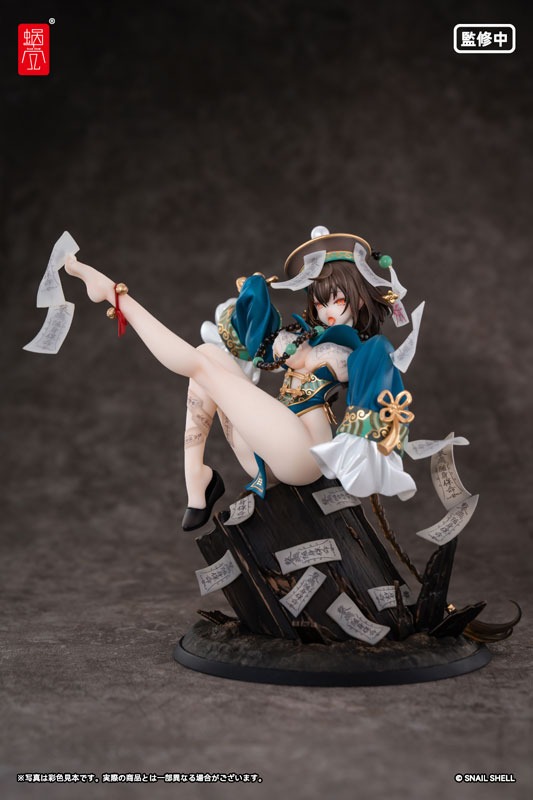 Scaled Figure 1/7 Buhua Gu / Unburied Bone - Snail's Isekai Adventure Illustration by STAR Yingfashi By Snail Shell Studio