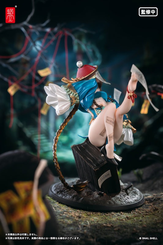 Scaled Figure 1/7 Buhua Gu / Unburied Bone - Snail's Isekai Adventure Illustration by STAR Yingfashi By Snail Shell Studio