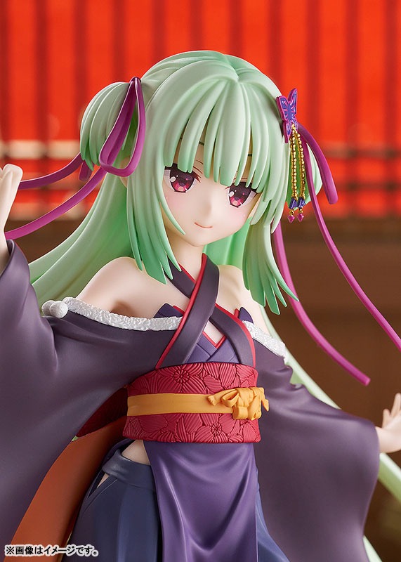 Pop Up Parade Figure L Size Murasame - Senren Banka By Good Smile Company