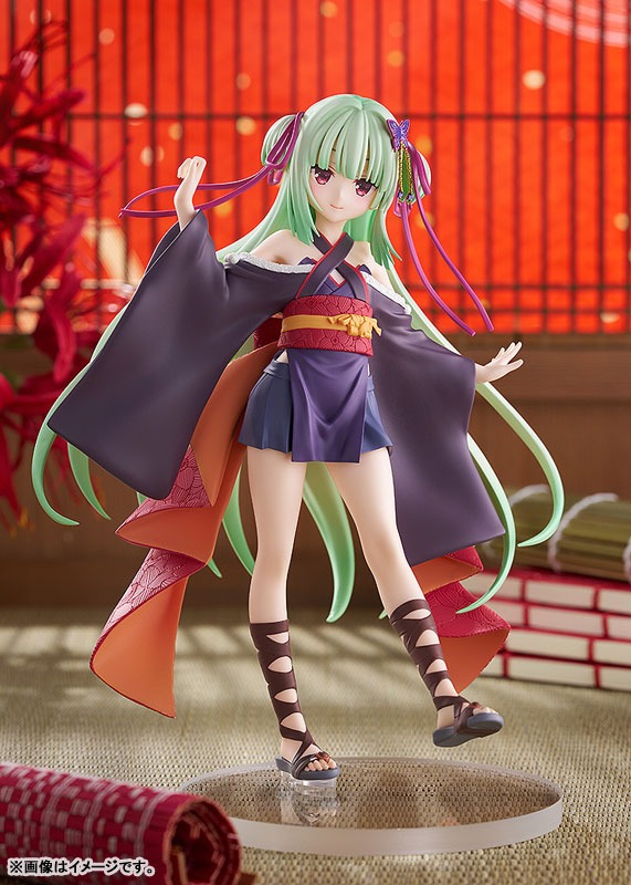 Pop Up Parade Figure L Size Murasame - Senren Banka By Good Smile Company